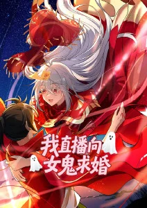 爱动漫网 玻璃海图鉴 幻想动漫在线观看